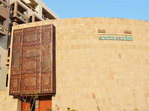 Grand Ambassador Islamabad