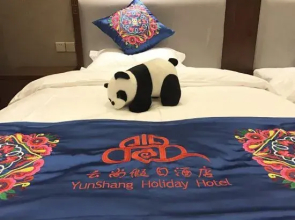 Yunshang Holiday Hotel