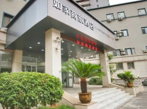 Ease Hotel (Shenyang Changjiang North Street Beiling Park Branch)