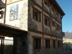 Posada el Campanario