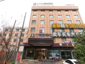 7722 Boutique Hotel