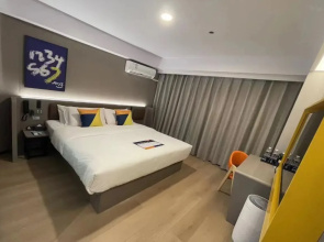 7 Days Inn (Guangzhou Tianhe Financial City Tangxia Metro Station Store)