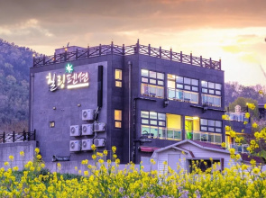 Geoje Healing Pension