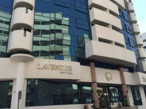 Lavender Hotel