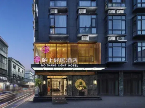 Moshang Qingju Hotel (Yuzhou East Trading Street Branch)
