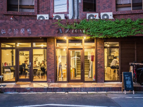 BACCHUS Kofu Guest House