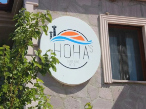 Hoha's Boutique Hotel