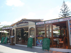 Panorama Hotel Apartments