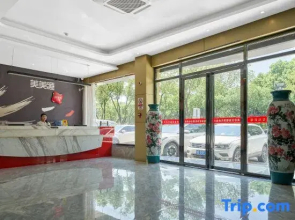 Shankee Hotel (Nanchang Meiling National Forest Park Zhaoxian Avenue)