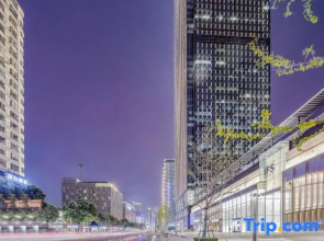 Orange Hotel (Changsha IFC)