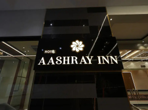 Hotel Aashray Inn