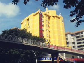 7 Days Inn Zhongshanlihe Square Branch