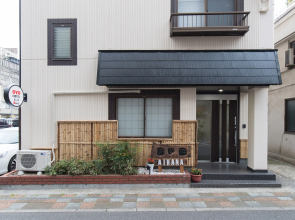 Tabist Hotel Aihama Beppu - Hostel
