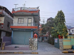 OYO 284 Hotel Baidam