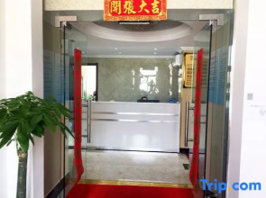 Xiyangyang Hotel (Wuhu Lijiang Branch)