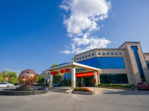 Garden Hotel