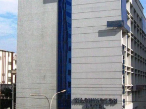 华盛顿达卡的酒店(Hotel Washington Dhaka)