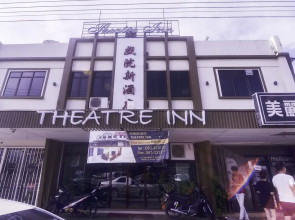 Theatre Inn