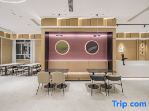 Ni Hao Hotel (Aksu Shuiyun Road Xinhe Dasha)
