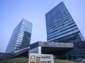 Pan Pacific Serviced Suites Ningbo