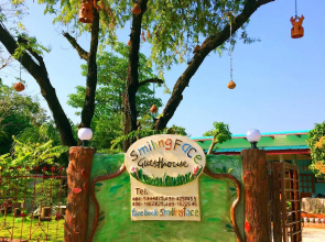Smilingface Guesthouse