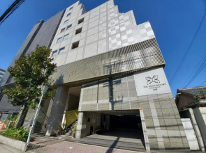 The Gran Resort Elegante Kyoto