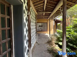 Traditional Japanese House with Natural Hot Spring Bath