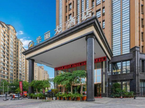 Jiangyou Huali Hotel