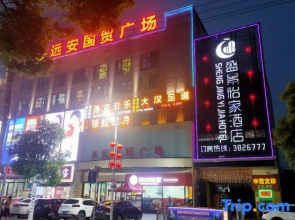 Grand view Yijia Hotel (Yuan 'an Mingfeng Store)