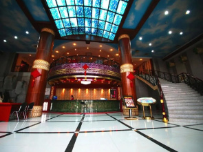 Xianning Changyin Hot Spring Hotel