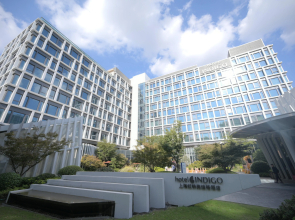 Hotel Indigo Shanghai Hongqiao
