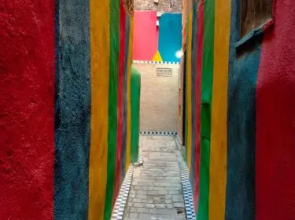 Casa Aya Medina