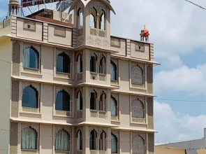 Hotel Royal Amer City