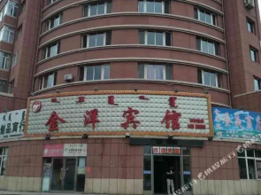 霍林郭勒金洋宾馆
