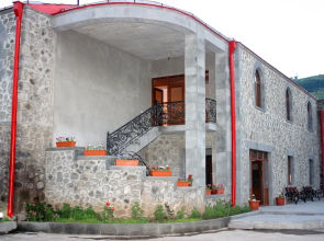Christy Hotel