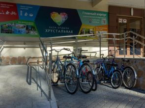 Territoriya semeynogo otdykha Crystalnaya