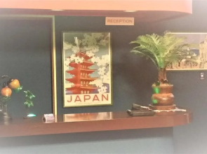 Brighton Court Ryokan