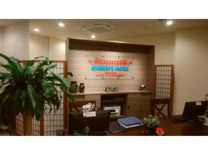 Sunset Beach Hotel