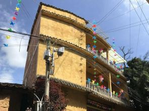 Little Windmill International Hostel