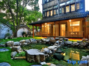 Puyi seclusion Wuzhen boutique homestay