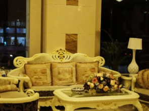 Paragon Holiday Hotel