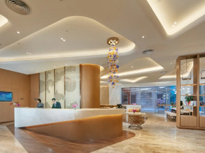 The Hotel V Hefei Yaohai
