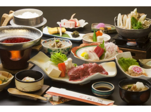 Kamenoi Hotel Akita Yuze