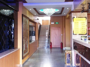 Jiaohe Lanwan Business Hotel