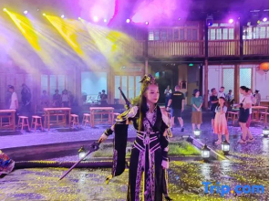 Yuntuji Hotel (Fujian Tulou Branch)