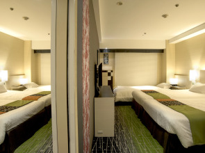 Hotel New Hankyu Kyoto