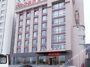 New Liangmao Business Hotel