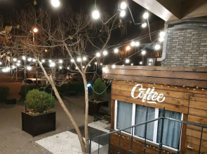 Express Hotel Krasnodar