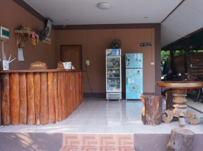 Homhug Resort
