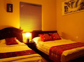 Qingfeng Xisi Hutong Guest House - Beijing